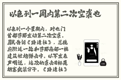 开车视频晚上污痛痛 视频