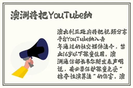 年轻的母亲1在钱关看