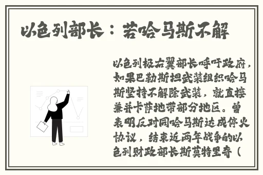 男男伦流澡~你tm别舔了