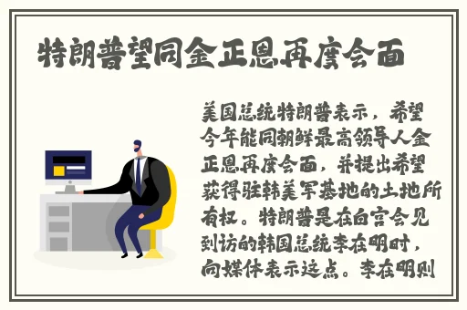 国产欧美精品区一区二区三区