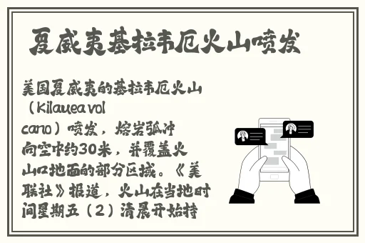 请给我奶嘴漫画下划版次元派